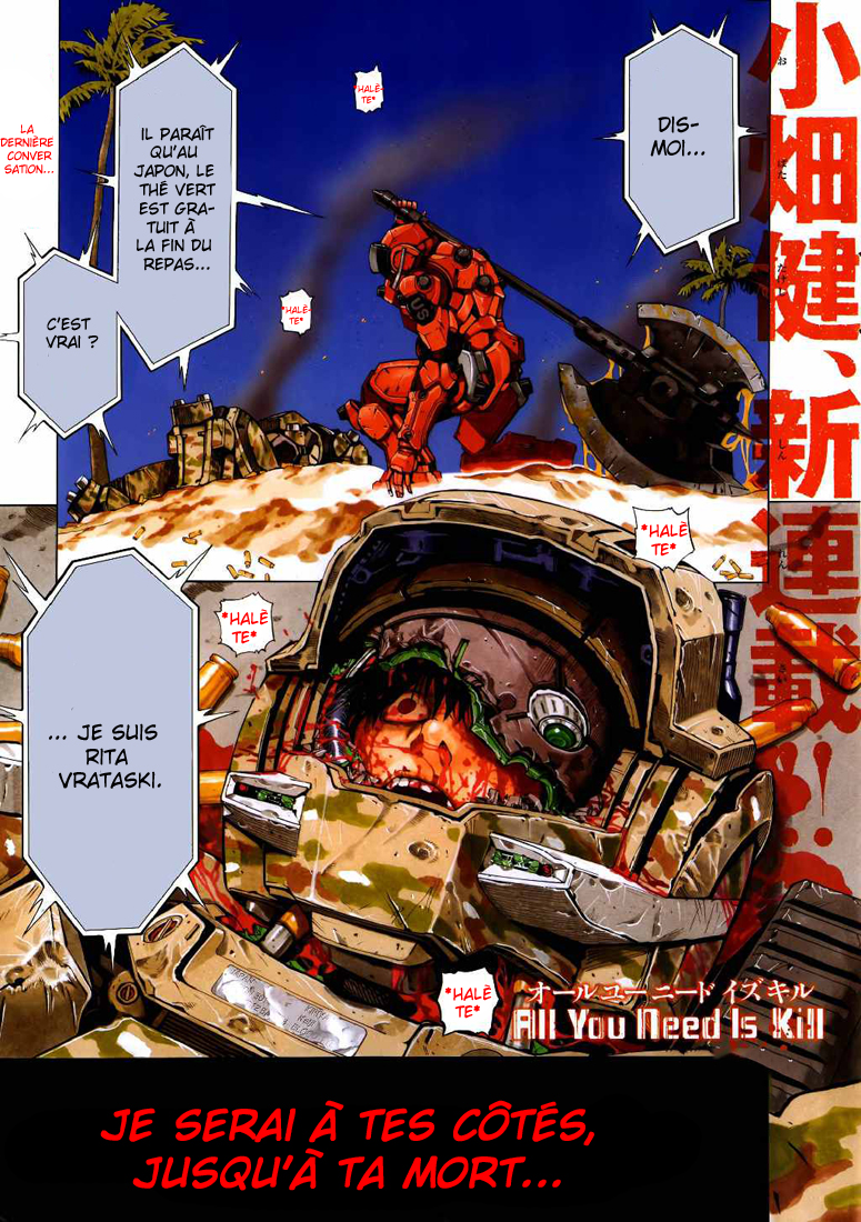 All You Need Is Kill: Chapter 1 - Page 1